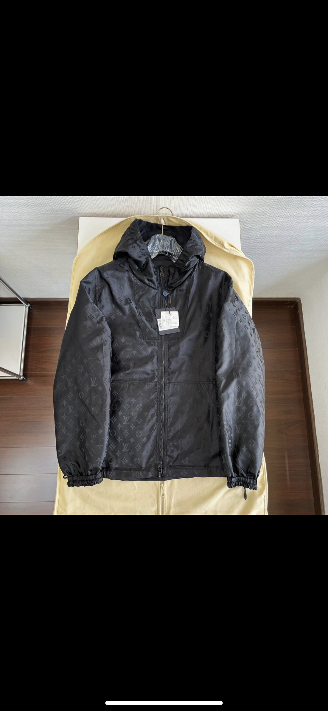 Veste Lv coupe vent 2023