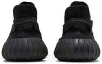 Yeezy Boost 350 V2 Noir