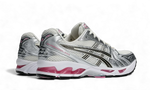 Asics® Gel-Kayano 14 Cream Sweet Pink