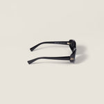 Lunettes de soleil Rêverie